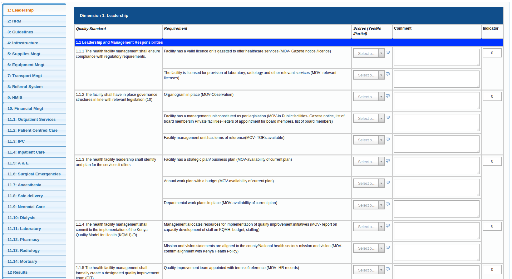 _images/kqmh-dataentry-form.png